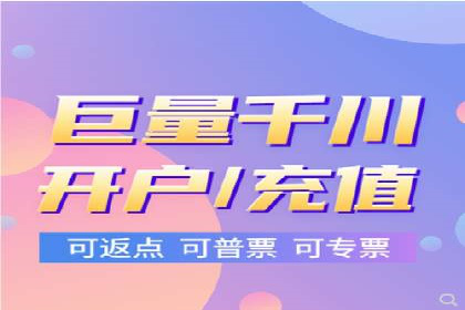 实战攻略：利用今日头条信息流广告精准营销