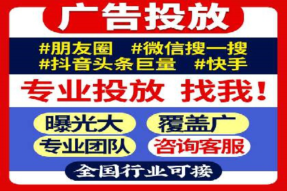 小红书信息流分析：揭秘热门笔记背后的原因